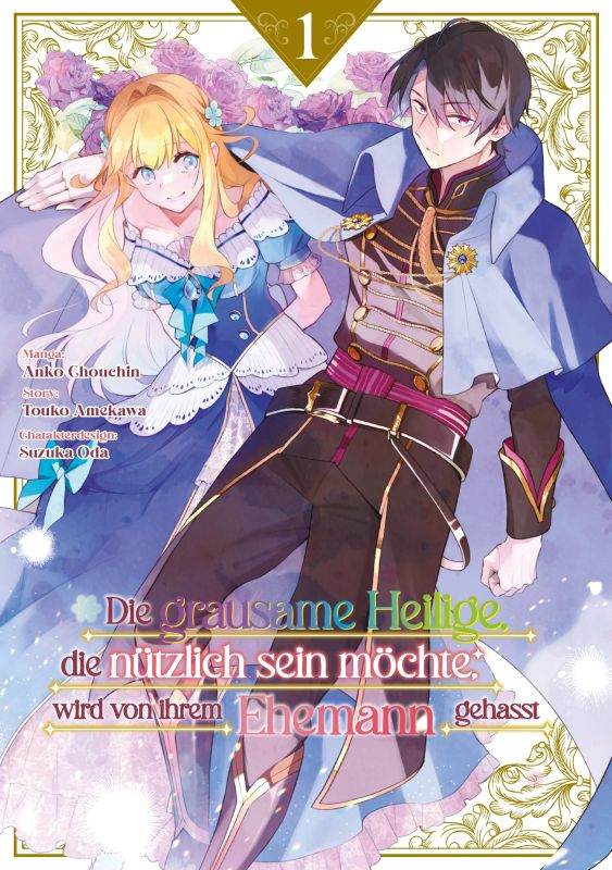 Die grausame Heilige, die nützlich sein möchte, wird von ihrem Ehemann gehasst 1